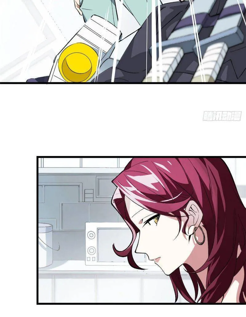 Siêu Cấp Cơ Giới Chapter 2 - Trang 25