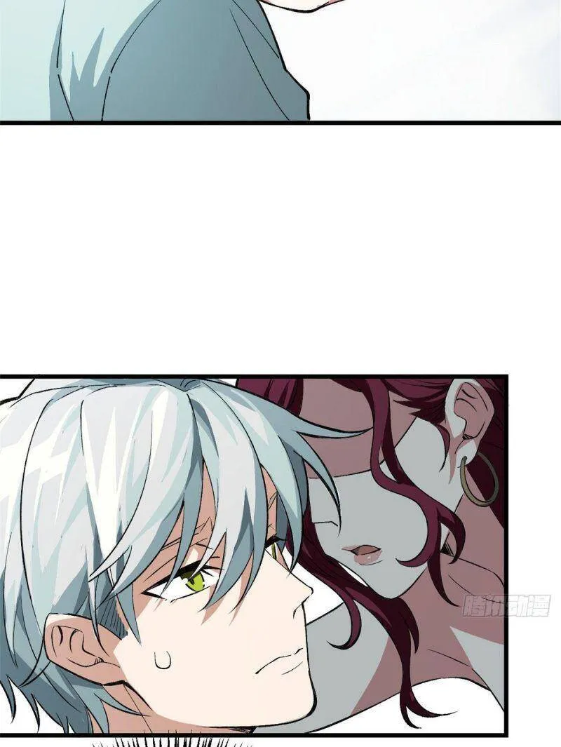 Siêu Cấp Cơ Giới Chapter 2 - Trang 28