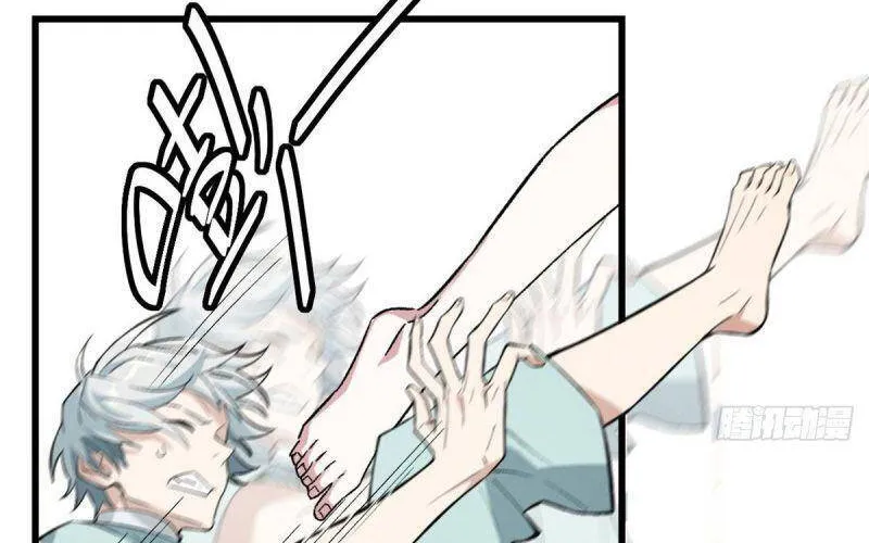 Siêu Cấp Cơ Giới Chapter 2 - Trang 38