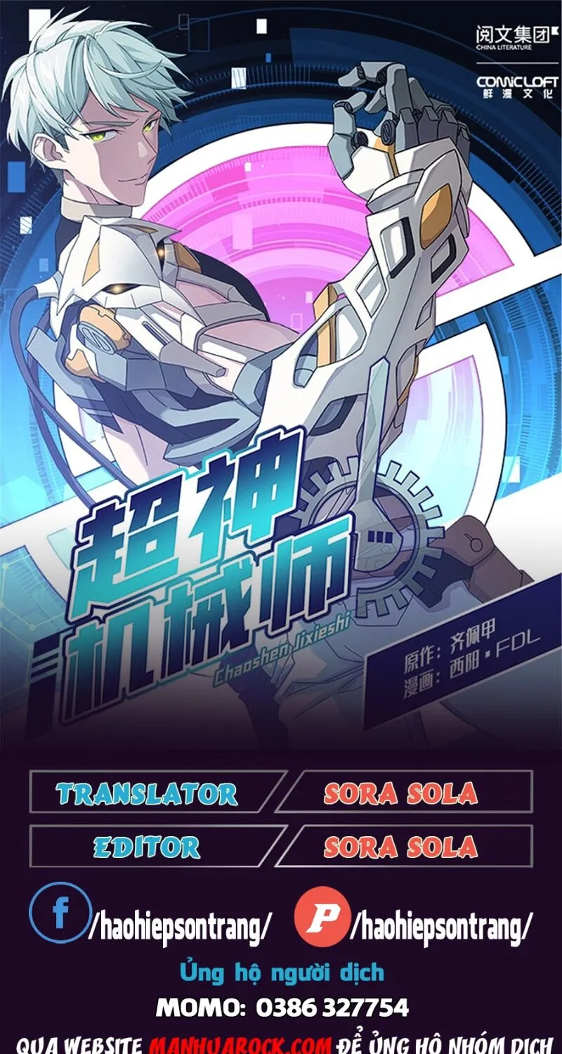 Siêu Cấp Cơ Giới Chapter 20 - Trang 2