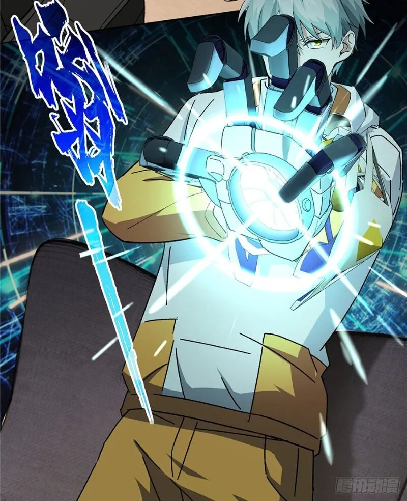 Siêu Cấp Cơ Giới Chapter 20 - Trang 28