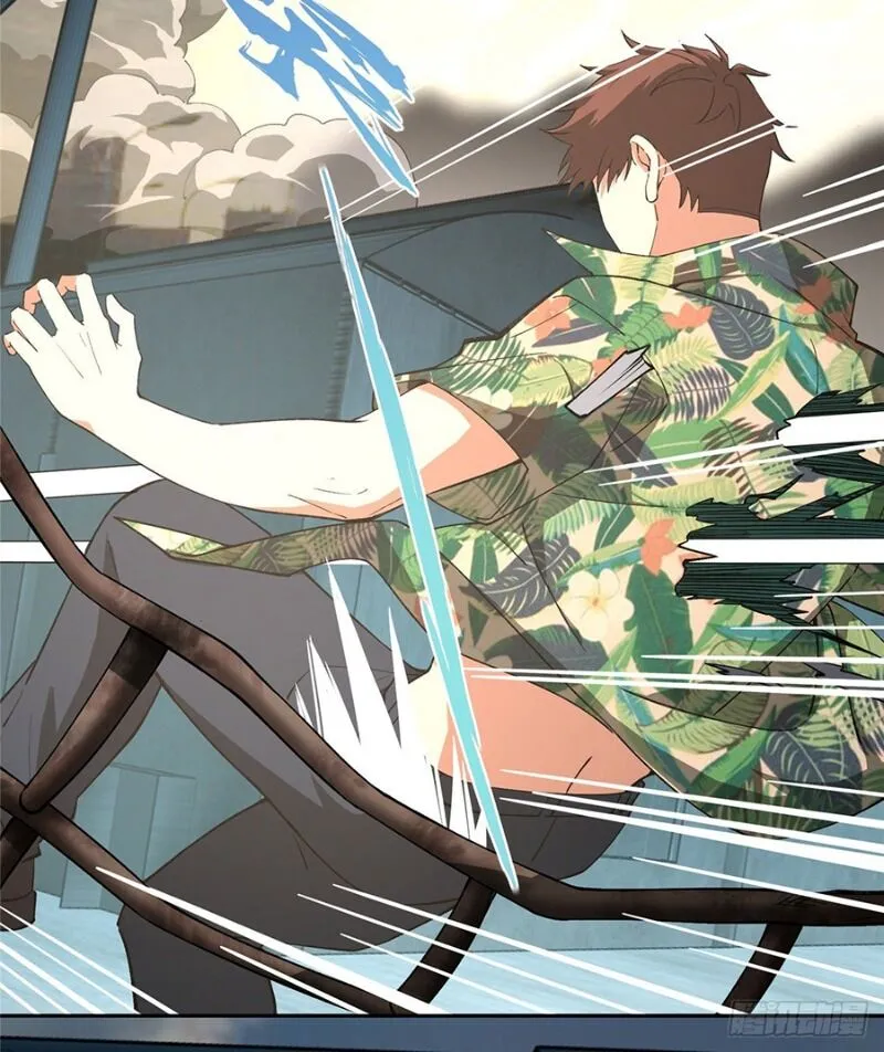 Siêu Cấp Cơ Giới Chapter 20 - Trang 35