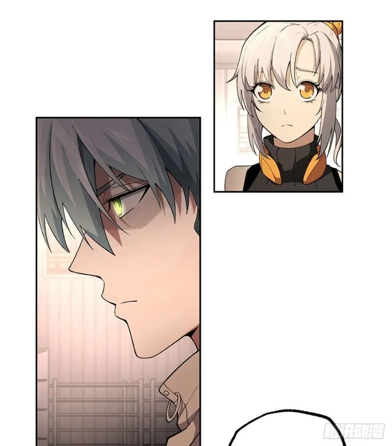 Siêu Cấp Cơ Giới Chapter 20 - Trang 6