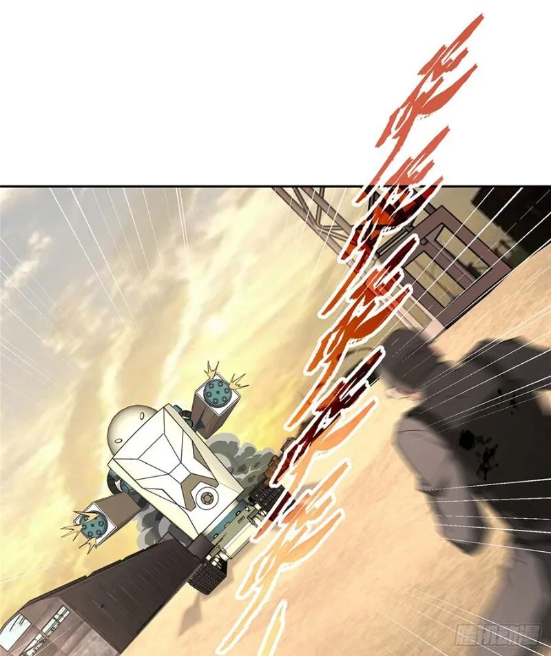 Siêu Cấp Cơ Giới Chapter 21 - Trang 14