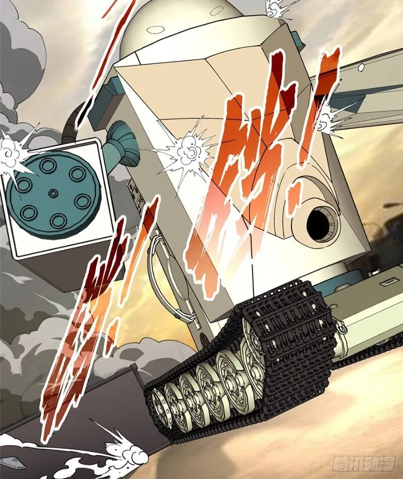 Siêu Cấp Cơ Giới Chapter 21 - Trang 18