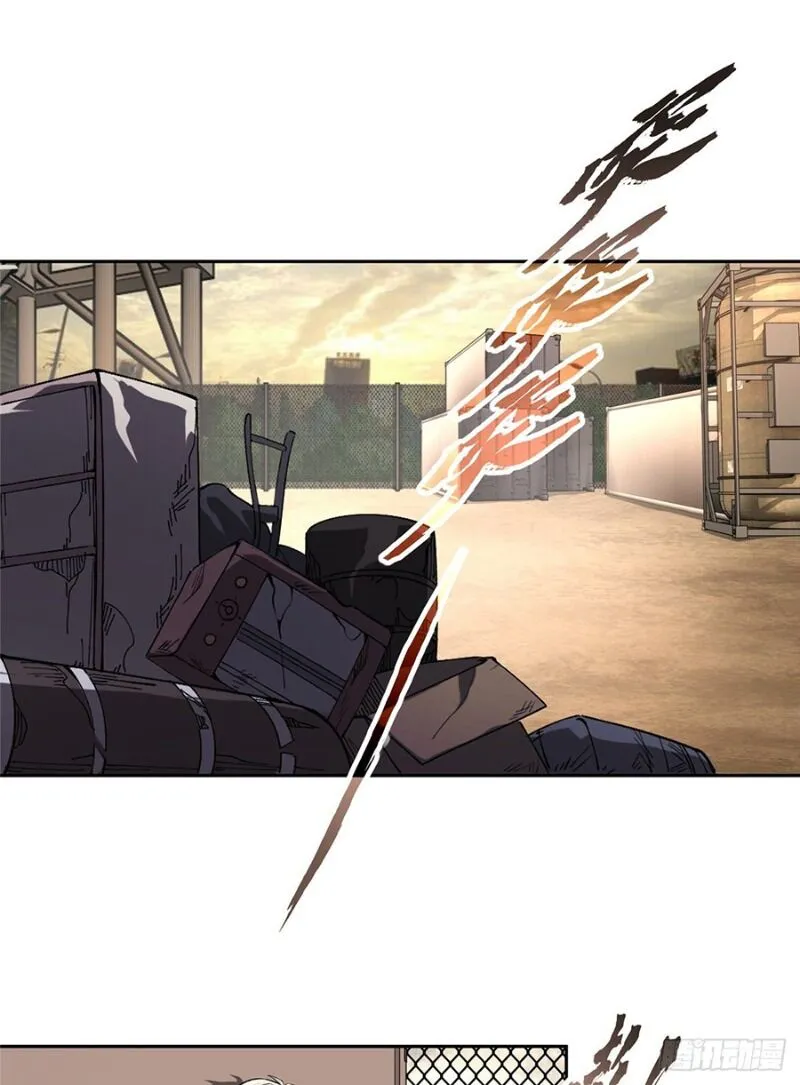Siêu Cấp Cơ Giới Chapter 21 - Trang 4