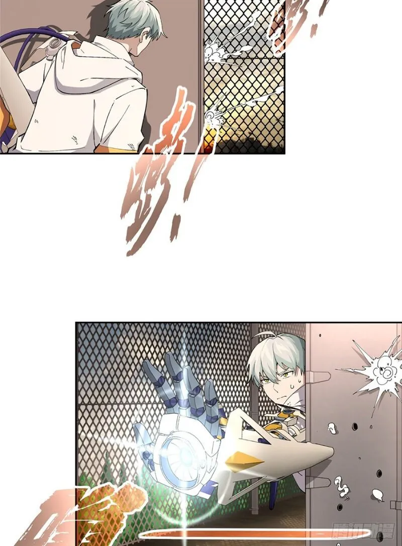 Siêu Cấp Cơ Giới Chapter 21 - Trang 5
