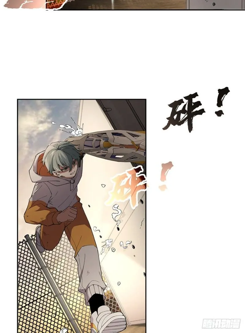 Siêu Cấp Cơ Giới Chapter 21 - Trang 6