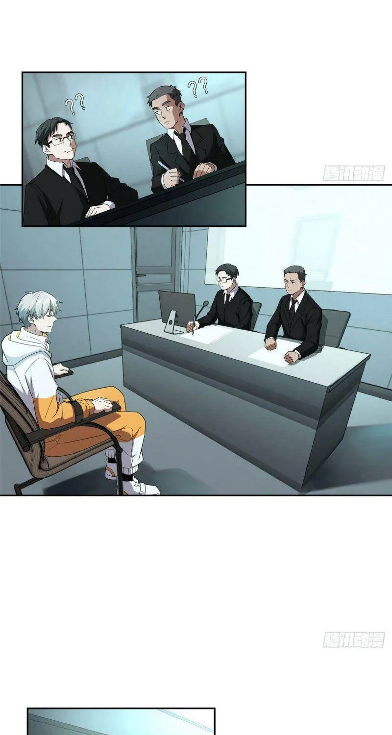 Siêu Cấp Cơ Giới Chapter 22 - Trang 14
