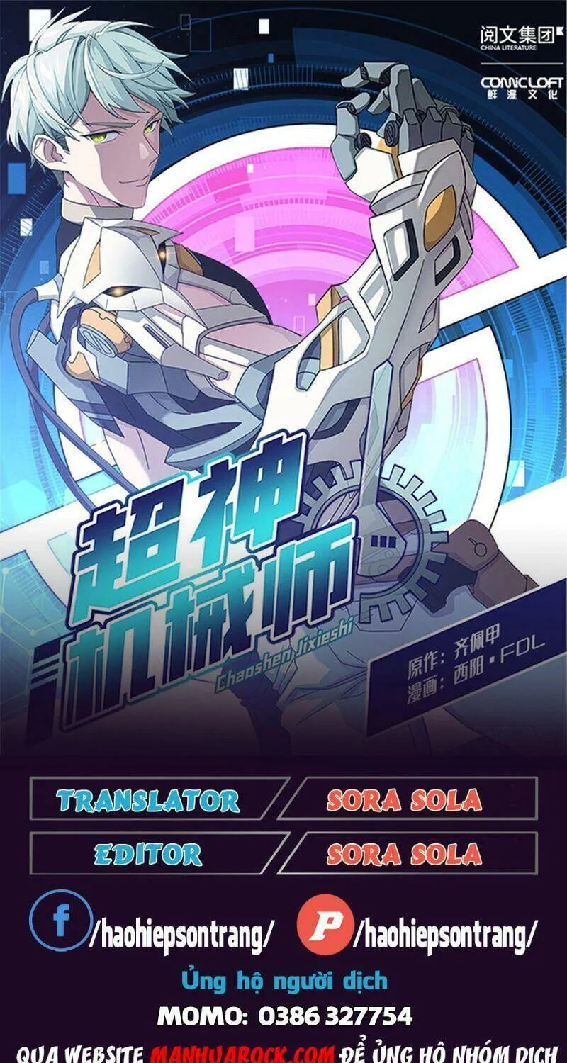 Siêu Cấp Cơ Giới Chapter 23 - Trang 2