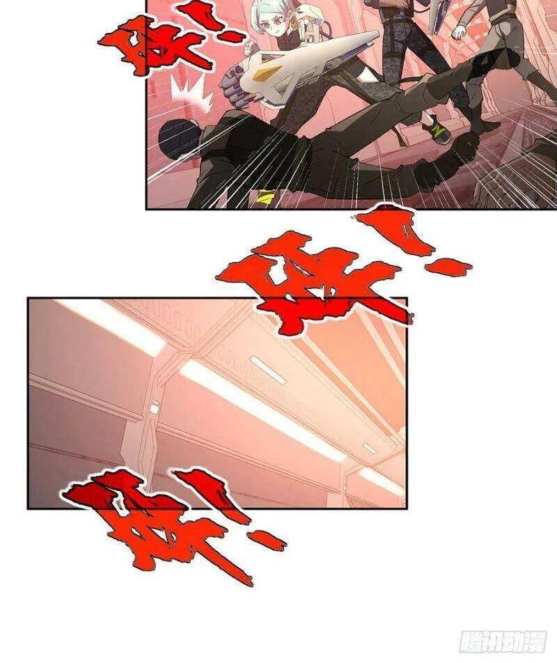 Siêu Cấp Cơ Giới Chapter 23 - Trang 23