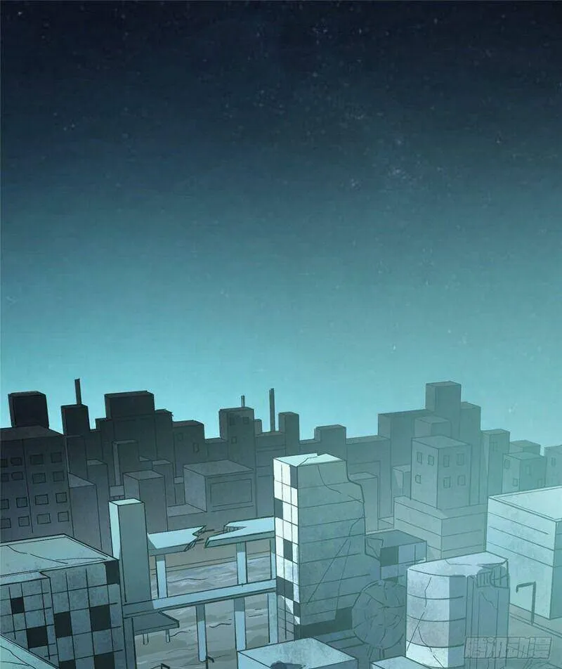 Siêu Cấp Cơ Giới Chapter 23 - Trang 4
