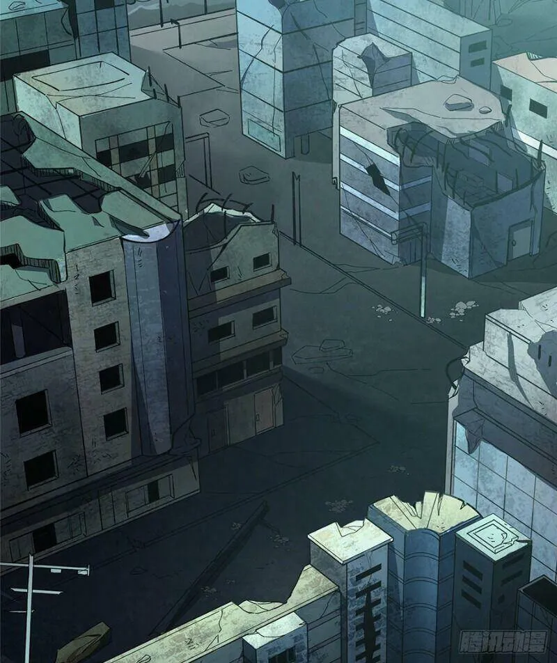 Siêu Cấp Cơ Giới Chapter 23 - Trang 5