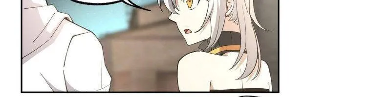 Siêu Cấp Cơ Giới Chapter 24 - Trang 11