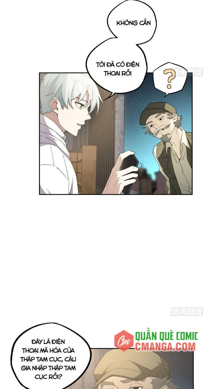Siêu Cấp Cơ Giới Chapter 24 - Trang 12