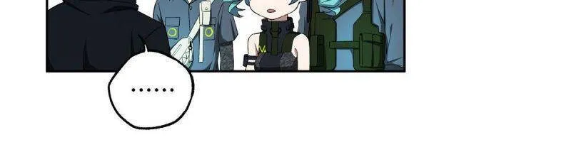 Siêu Cấp Cơ Giới Chapter 25 - Trang 31