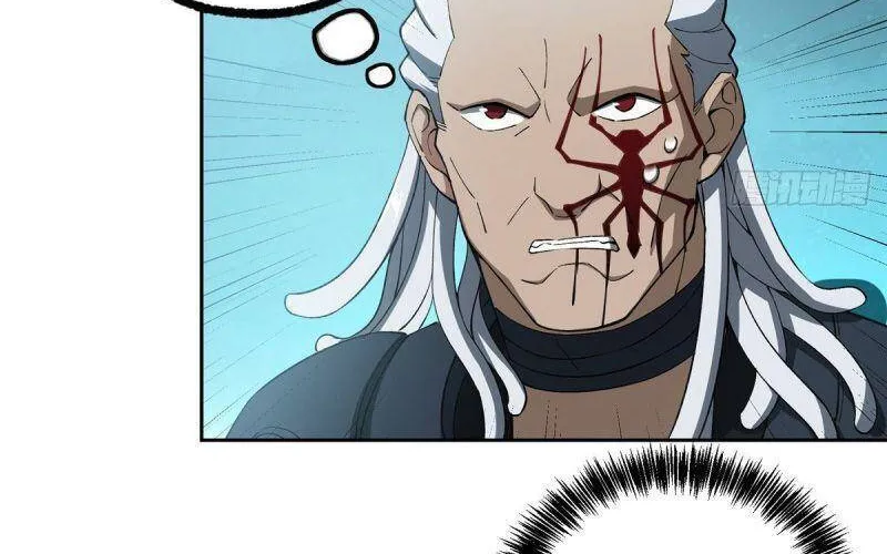 Siêu Cấp Cơ Giới Chapter 26 - Trang 26