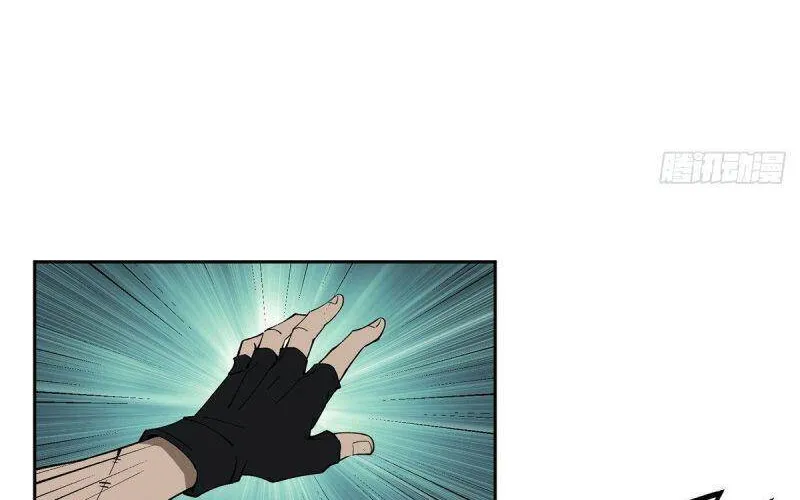 Siêu Cấp Cơ Giới Chapter 26 - Trang 7