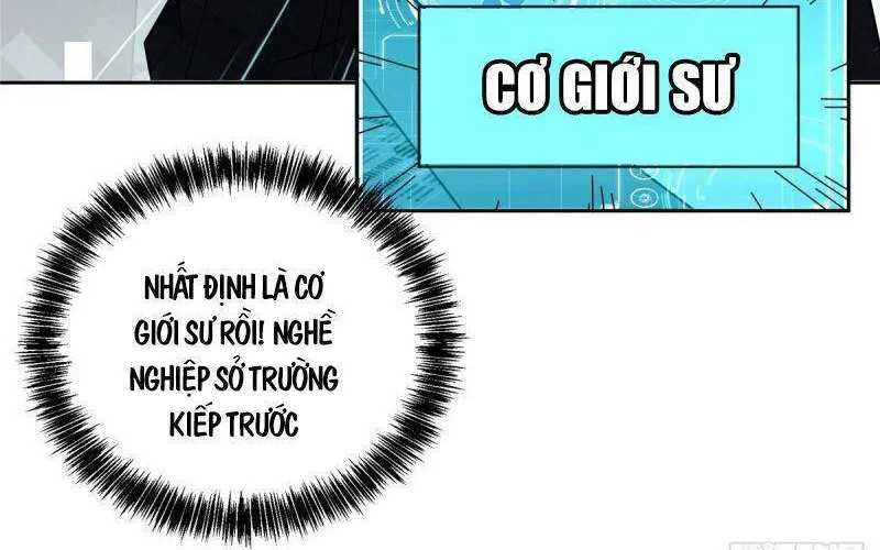 Siêu Cấp Cơ Giới Chapter 28 - Trang 48
