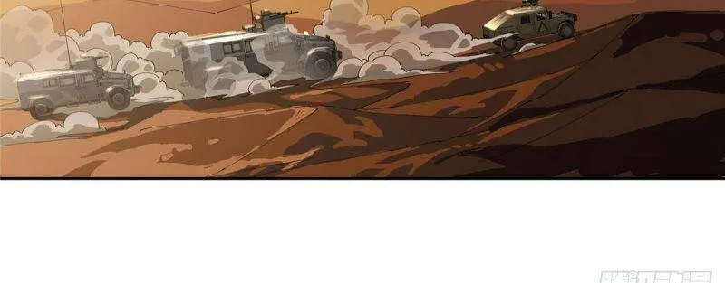 Siêu Cấp Cơ Giới Chapter 29 - Trang 41