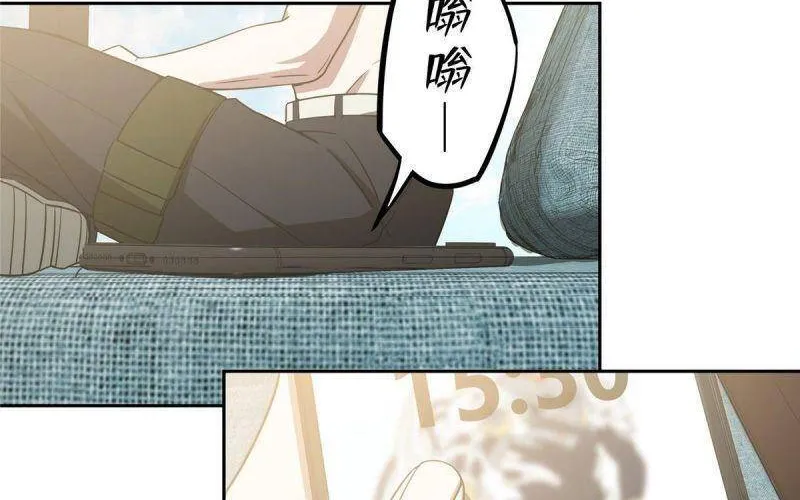Siêu Cấp Cơ Giới Chapter 29 - Trang 6
