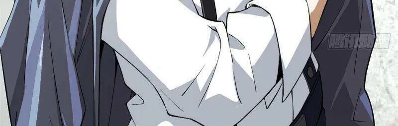 Siêu Cấp Cơ Giới Chapter 3 - Trang 15