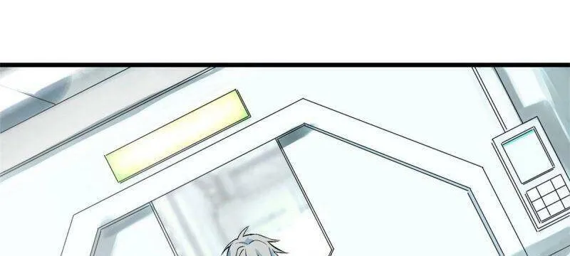 Siêu Cấp Cơ Giới Chapter 3 - Trang 23