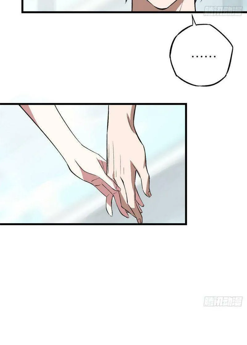 Siêu Cấp Cơ Giới Chapter 3 - Trang 37