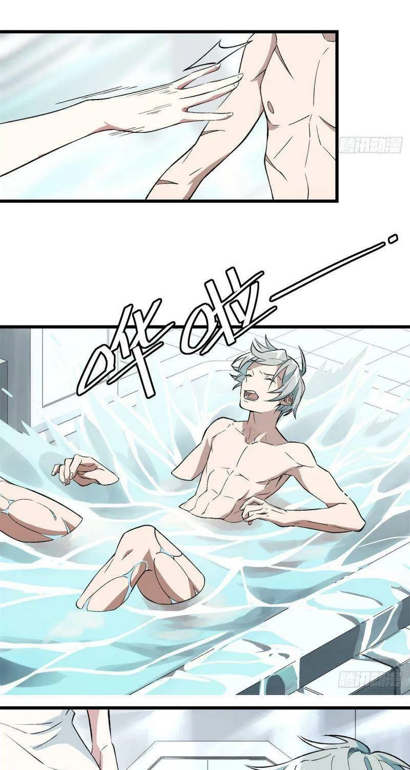 Siêu Cấp Cơ Giới Chapter 3 - Trang 40