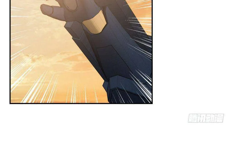 Siêu Cấp Cơ Giới Chapter 30 - Trang 10