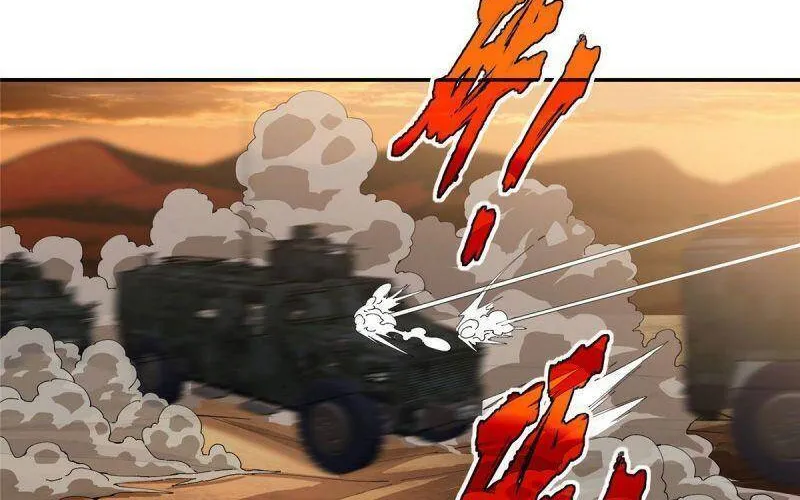 Siêu Cấp Cơ Giới Chapter 30 - Trang 12
