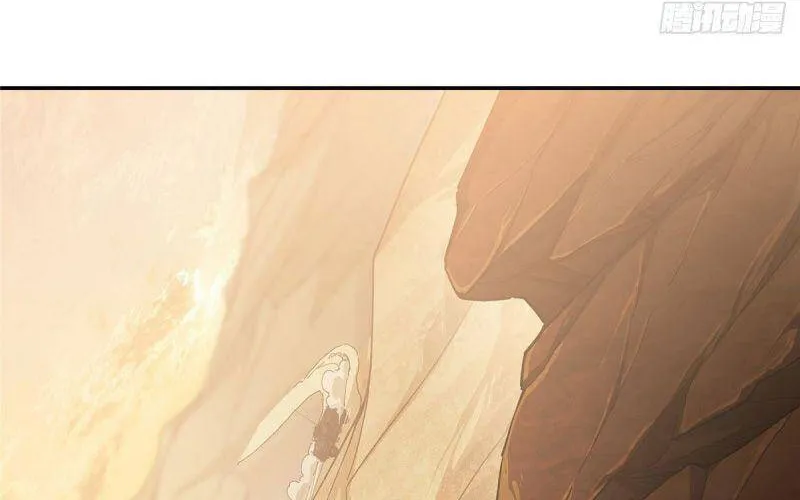 Siêu Cấp Cơ Giới Chapter 30 - Trang 18