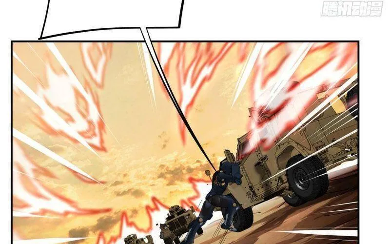 Siêu Cấp Cơ Giới Chapter 30 - Trang 24