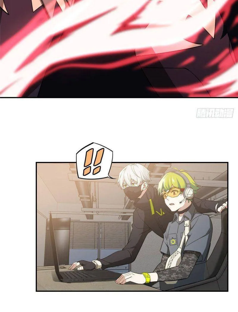 Siêu Cấp Cơ Giới Chapter 30 - Trang 31