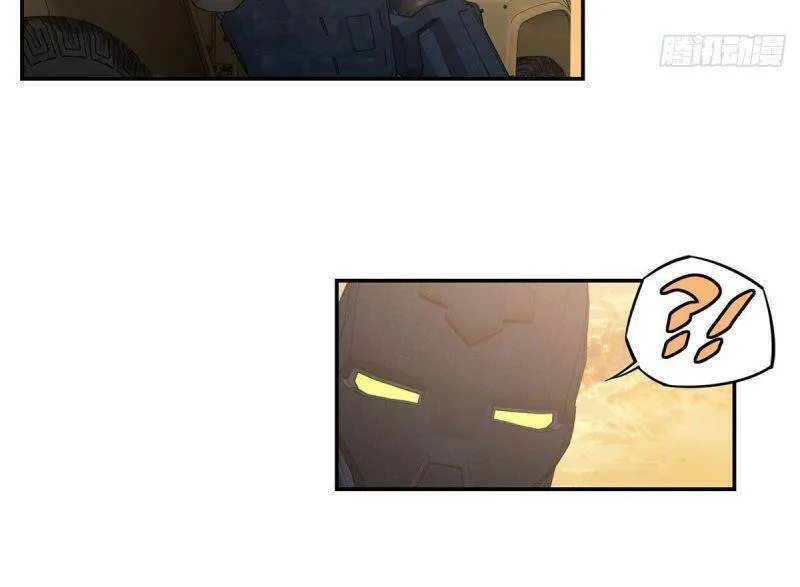 Siêu Cấp Cơ Giới Chapter 30 - Trang 34
