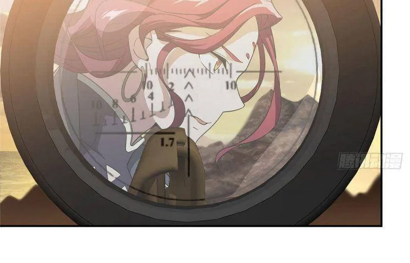 Siêu Cấp Cơ Giới Chapter 31 - Trang 13