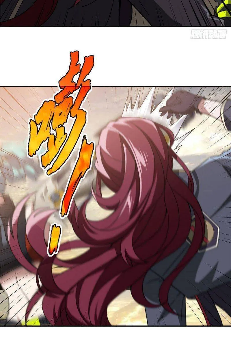 Siêu Cấp Cơ Giới Chapter 31 - Trang 16
