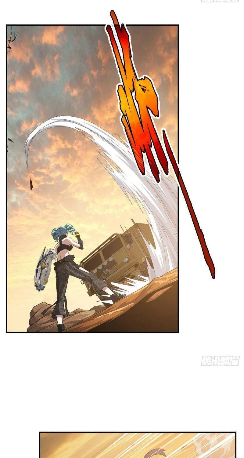 Siêu Cấp Cơ Giới Chapter 31 - Trang 23