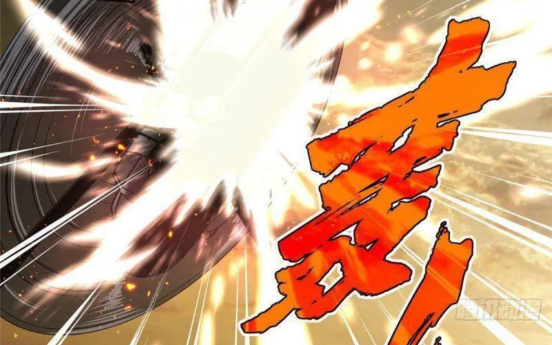 Siêu Cấp Cơ Giới Chapter 31 - Trang 48