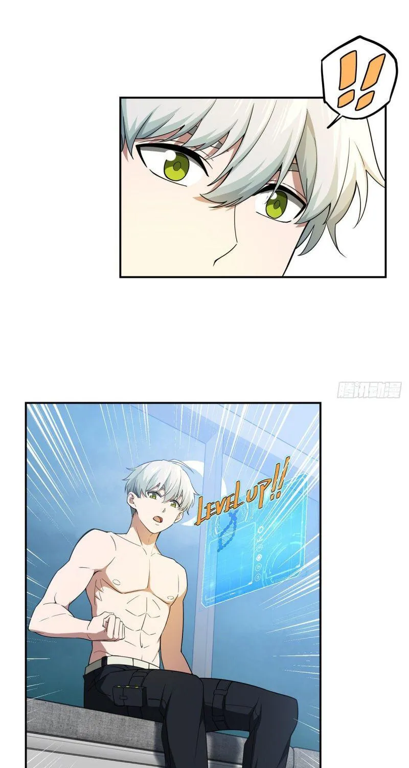 Siêu Cấp Cơ Giới Chapter 33 - Trang 12