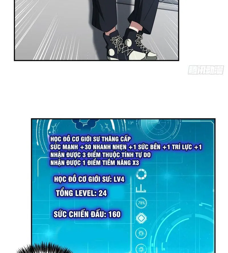 Siêu Cấp Cơ Giới Chapter 33 - Trang 13