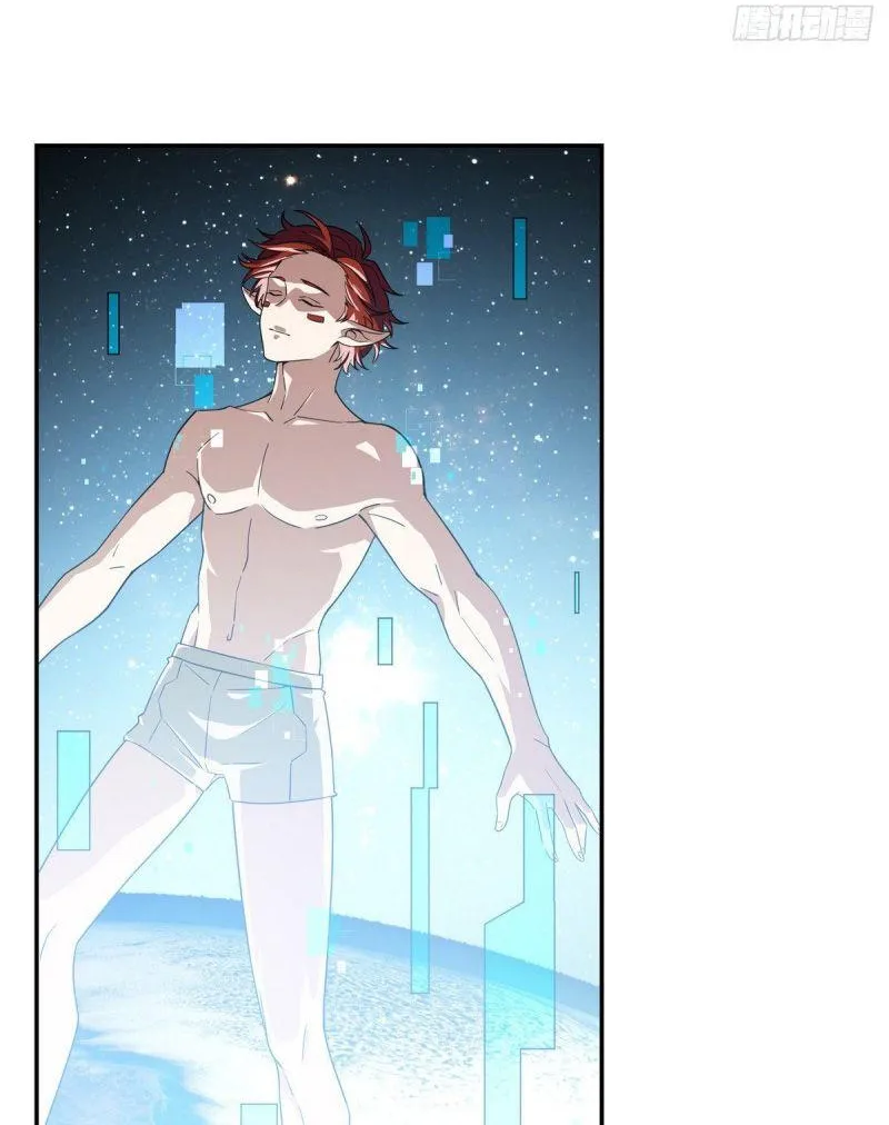 Siêu Cấp Cơ Giới Chapter 33 - Trang 28