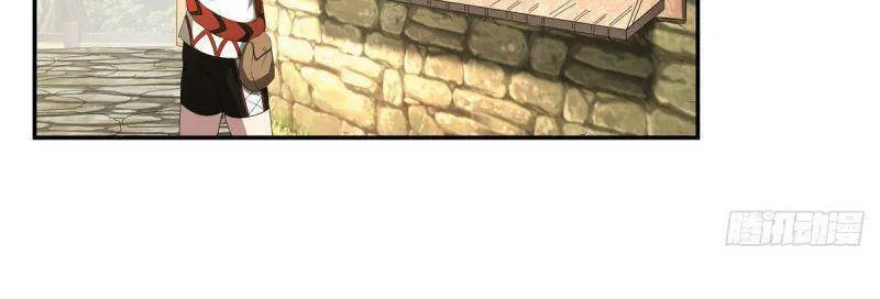 Siêu Cấp Cơ Giới Chapter 34 - Trang 13
