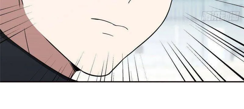 Siêu Cấp Cơ Giới Chapter 35 - Trang 36