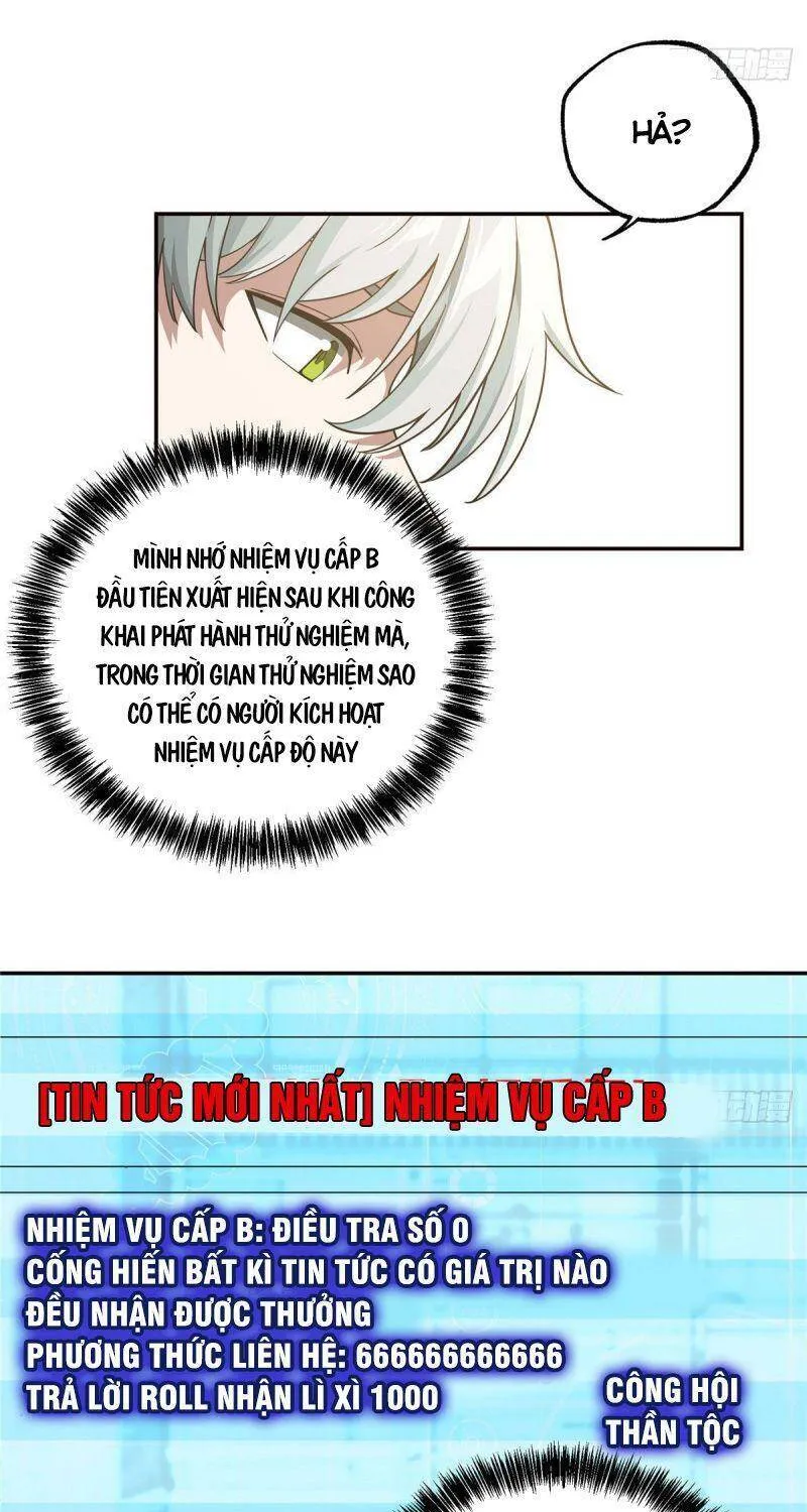 Siêu Cấp Cơ Giới Chapter 35 - Trang 39