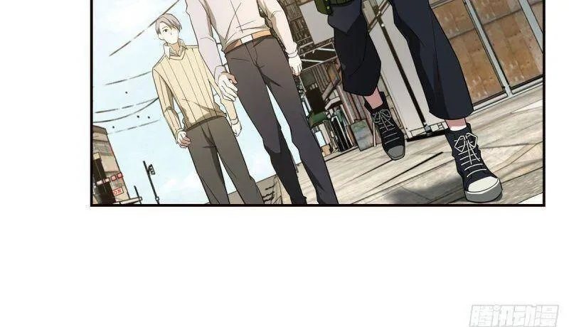 Siêu Cấp Cơ Giới Chapter 35 - Trang 7
