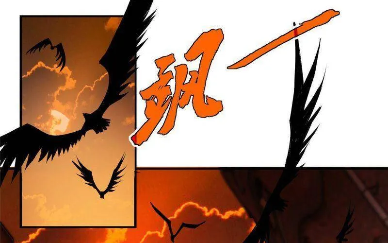 Siêu Cấp Cơ Giới Chapter 36 - Trang 37