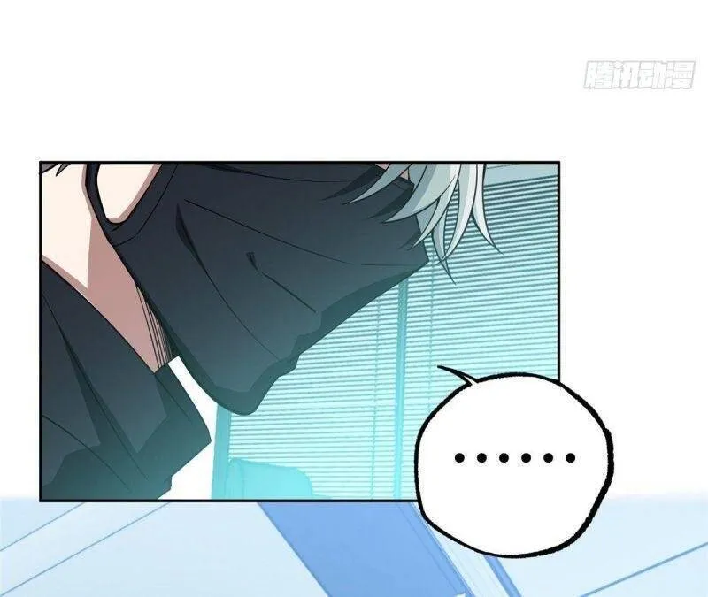 Siêu Cấp Cơ Giới Chapter 38 - Trang 19