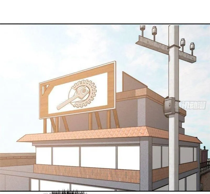 Siêu Cấp Cơ Giới Chapter 38 - Trang 34