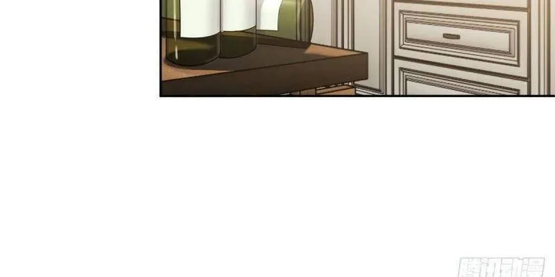 Siêu Cấp Cơ Giới Chapter 38 - Trang 42